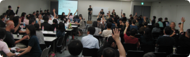 画像:全国盲ろう者大会